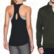 Under Armour Outlet End of Season sale